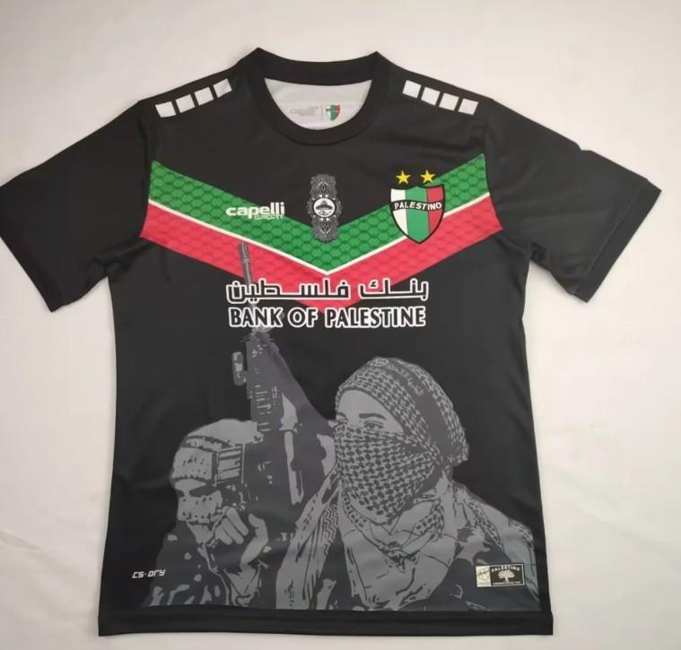 JERSEY Palestinian Special Edition Black in 2023