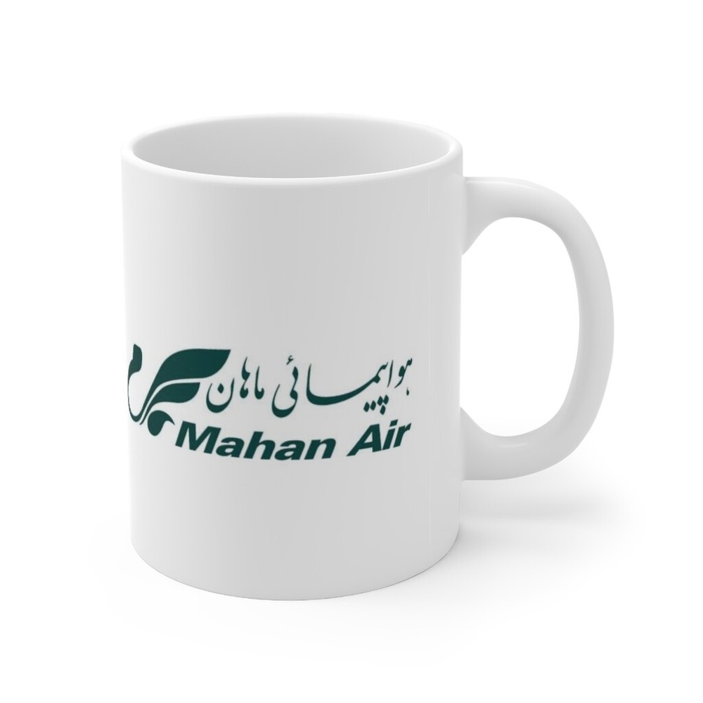 Mahan Air Coffee Mug