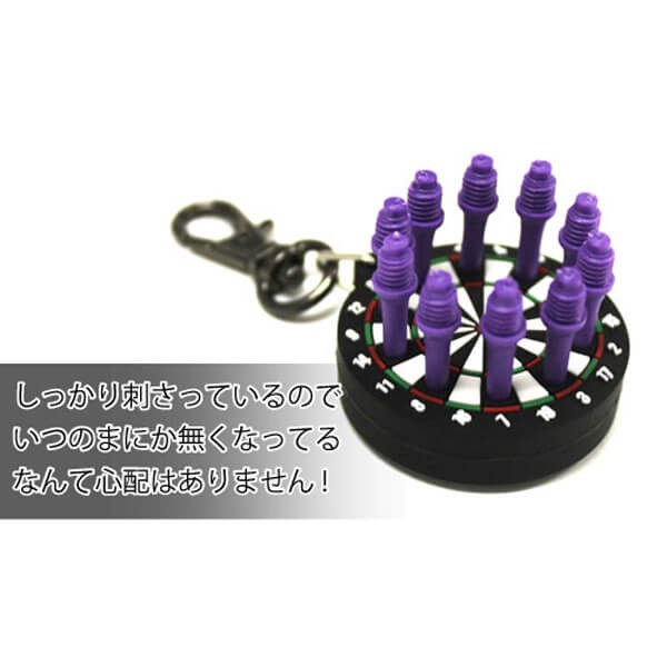 TRiNiDAD Board-Type Tip Holder Black