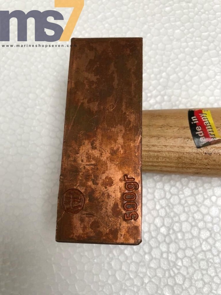 GEDORE 23 E-500 COPPER HAMMER 500 GRAMS