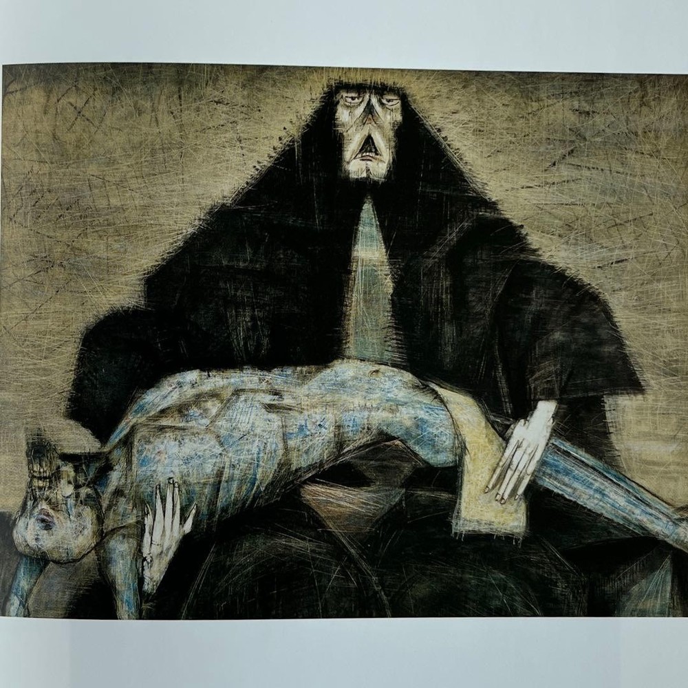 Exhibition Catalog Jiro Oyamada
