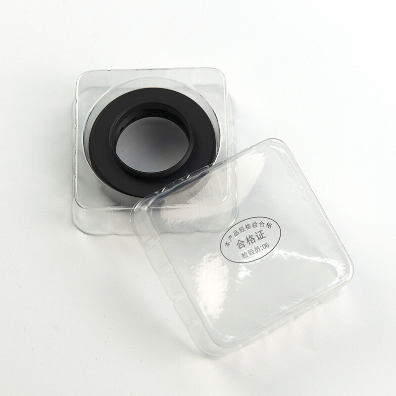 Adjustable 1.5-26mm Iris Diaphragm M30-M37 Camera Lens Module w/ UV filter 37mm