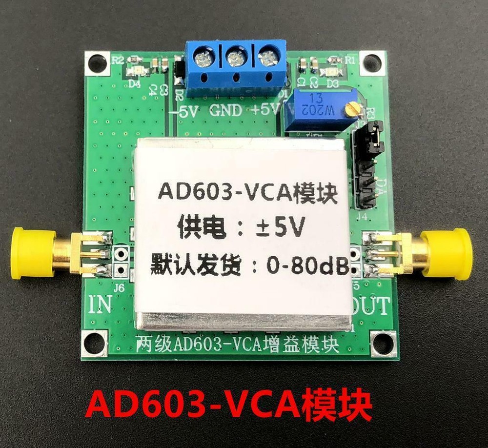 AD603 80dB Variable Gain Amplifier Voltage-Controlled Adjustable VCA Module