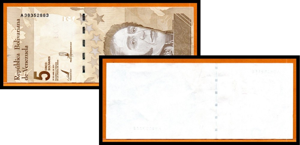Venezuela XF Note Error 5 Bolivares Digitales 2021 Missing Printing on Reverse
