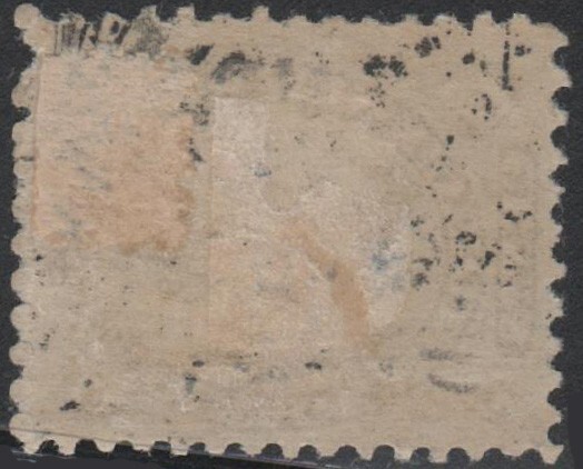 NEW BRUNSWICK QV Scott 11 SG19 Mint Hinged