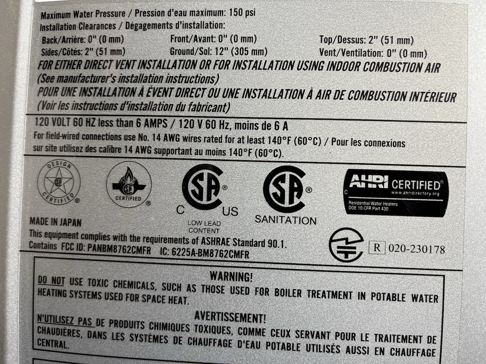 Rinnai RXP199iN Tankless Water Heater 199k BTU Nat Gas/Propane (C-21 #1720)
