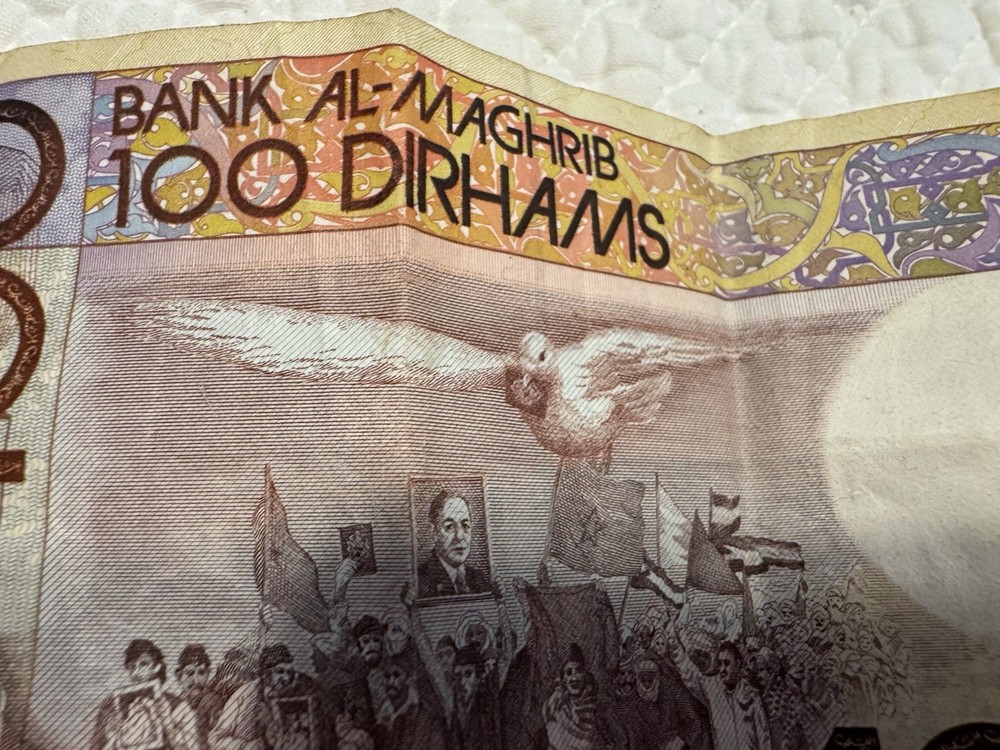 MOROCCO 50 DIRHAMS 1987 P 64d. Very Good CONDITION.