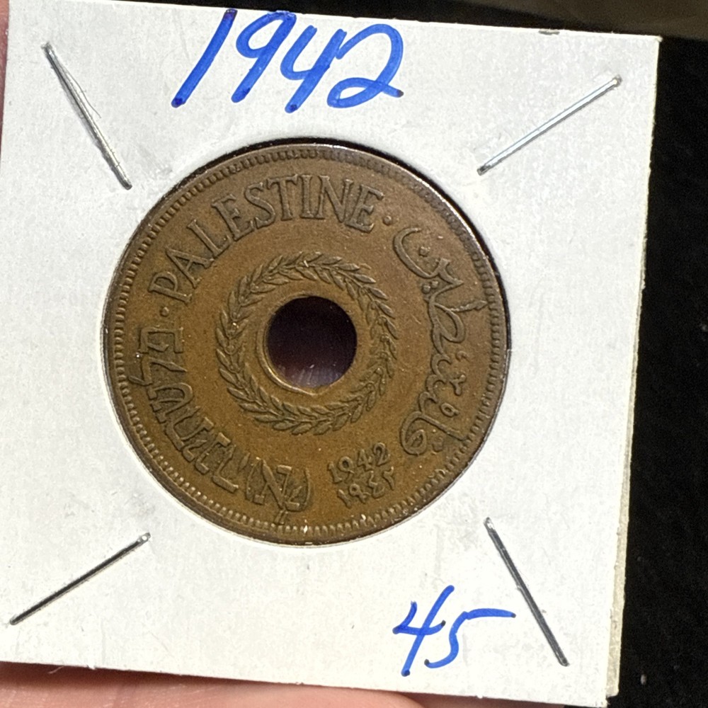 PALESTINE 1942 20 Mils