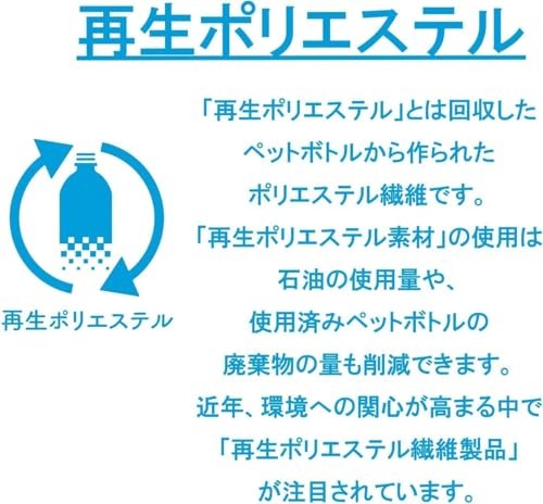 Marushin Long Blanket I'm Doraemon Hello Mini Doraemon Comes with storage bag