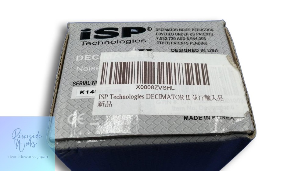 ISP TECHNOLOGIES DECIMATOR II Noise Reduction Pedal for Guitar JP