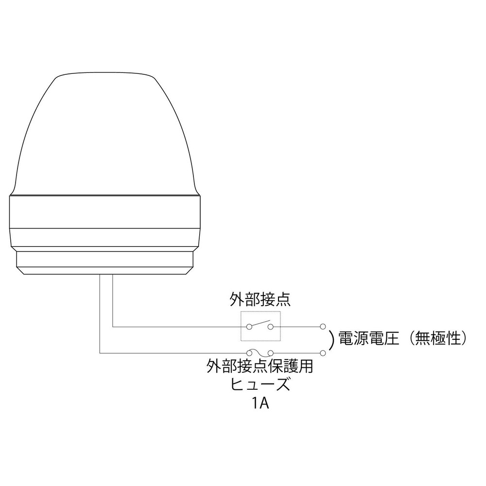 patoraito Small Display Light VDC