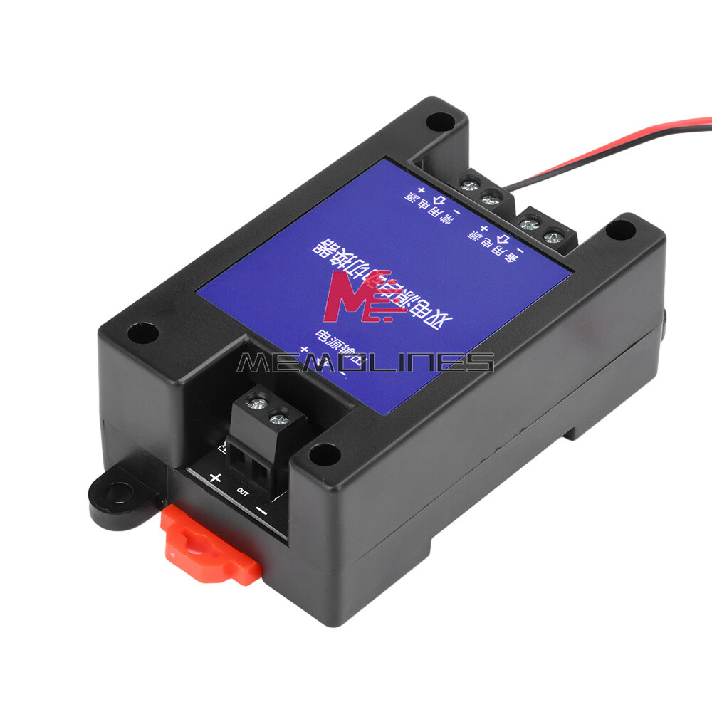 DC Dual Power Supply Automatic Switcher 2 Way High-speed Transfer Switch 5V-60V