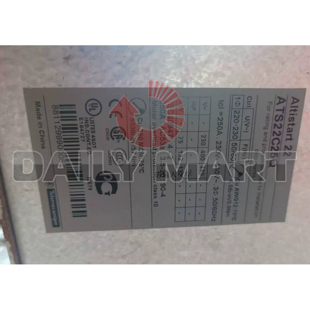 Used & Tested SCHNEIDER ATS22C25Q Soft Starter