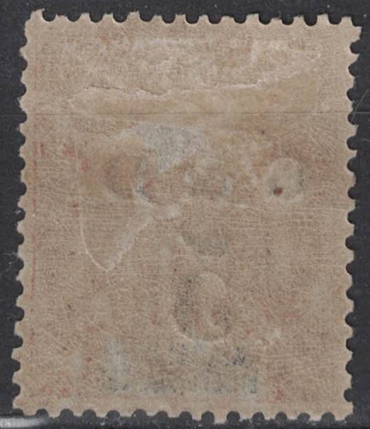 GUADELOUPE:1903 SC#45 MH Navigation and Commerce AJ152
