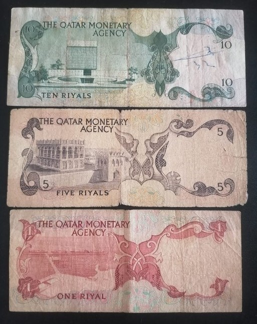 Qatar 1973 1st Issue lot 3 notes 1-5-10