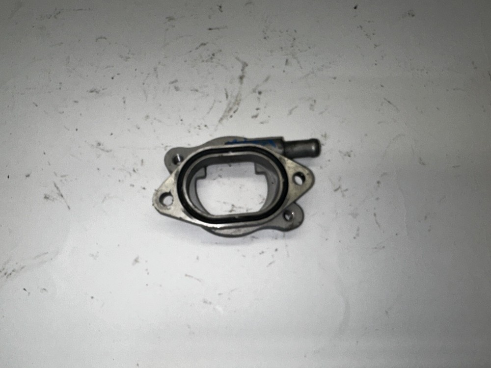 07 Gsxr 750 Engine Cover Part