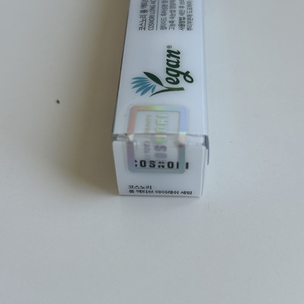 Long Active Eyelash Serum, 9 g
