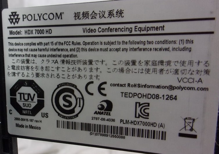 Polycom HDX7000 2201-26773-001 HD Video Conference System SEE NOTES