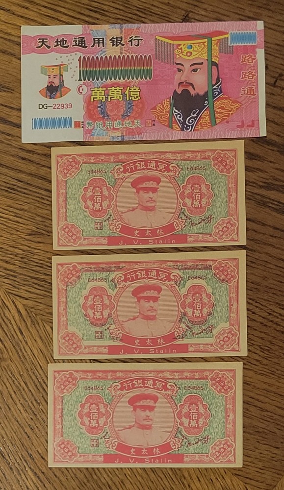 Hell banknote lot. X4. See pictures.