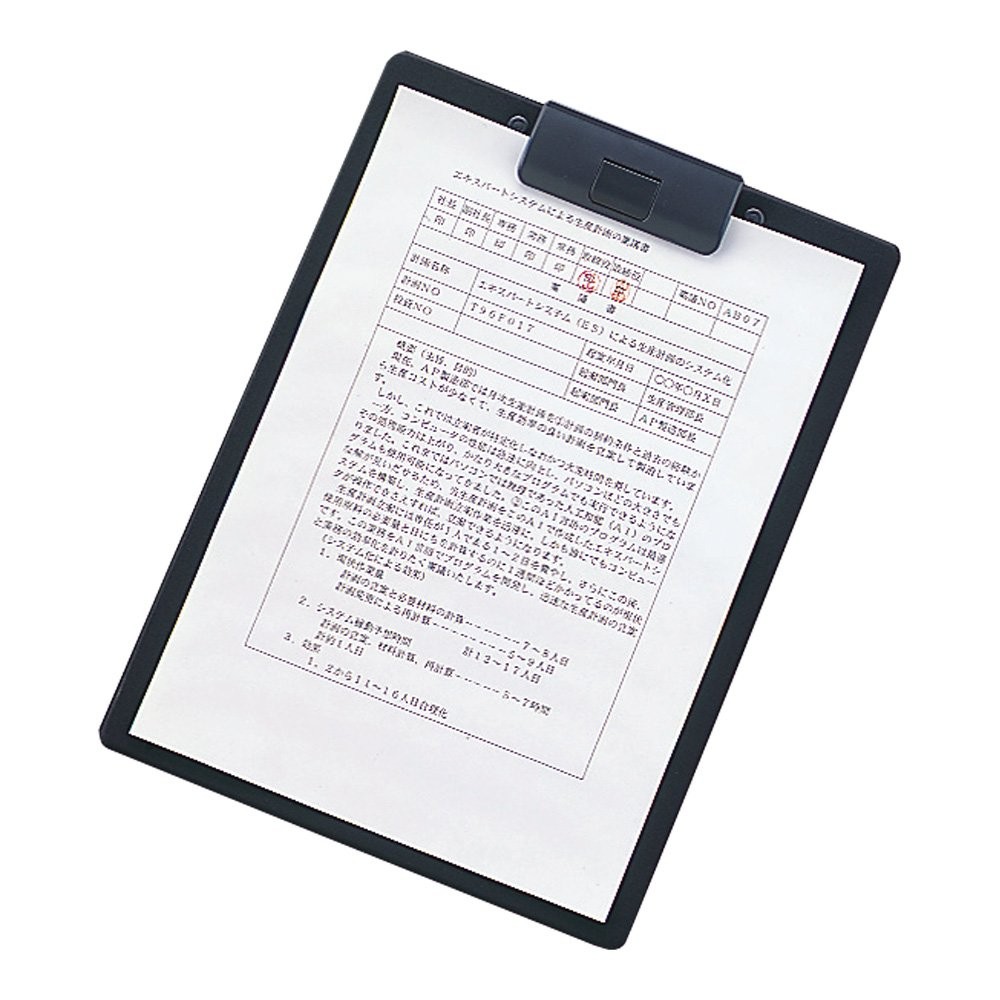 Clipboard stamp compatible A4 vertical black A2980-24