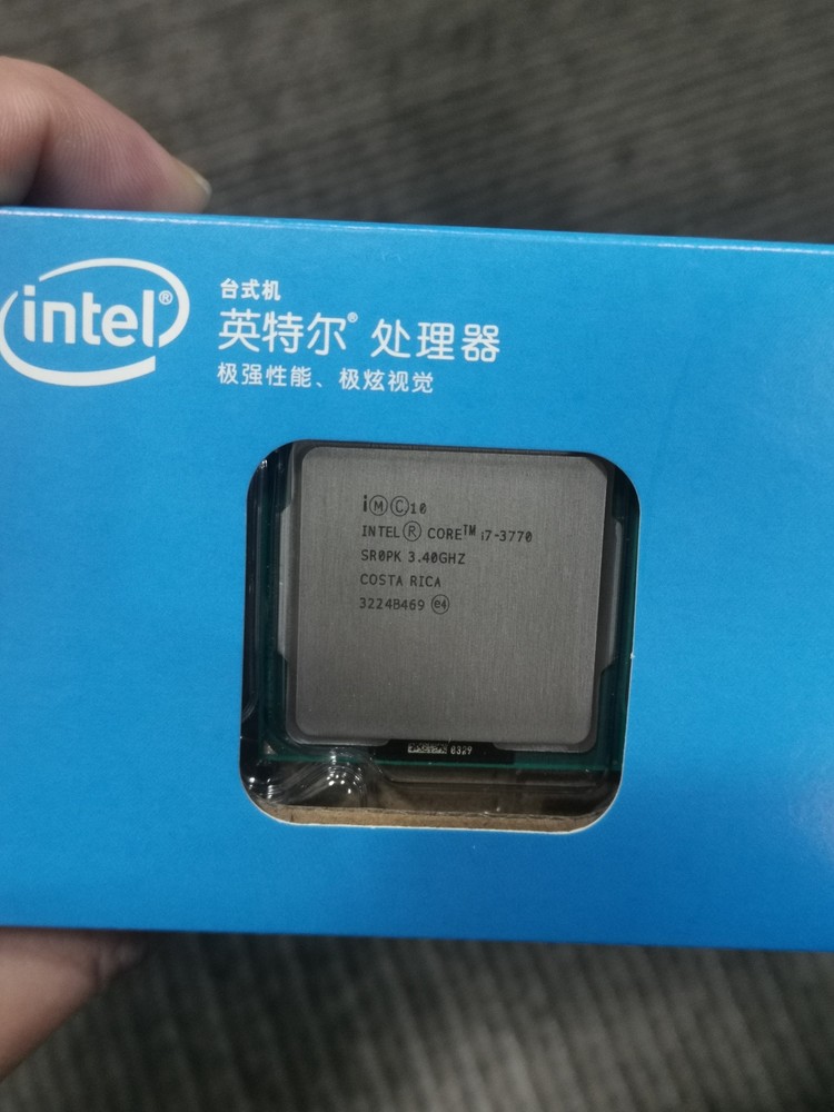 New Intel Core i7-3770 SR0PK 3.40GHz 8MB Quad Core Socket LGA1155 CPU Processor