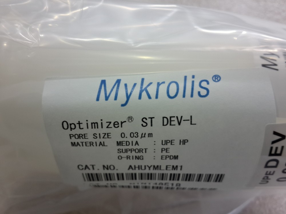 Mykrolis Optimizer ST DEV-L 0.03um AHUYMLEM1