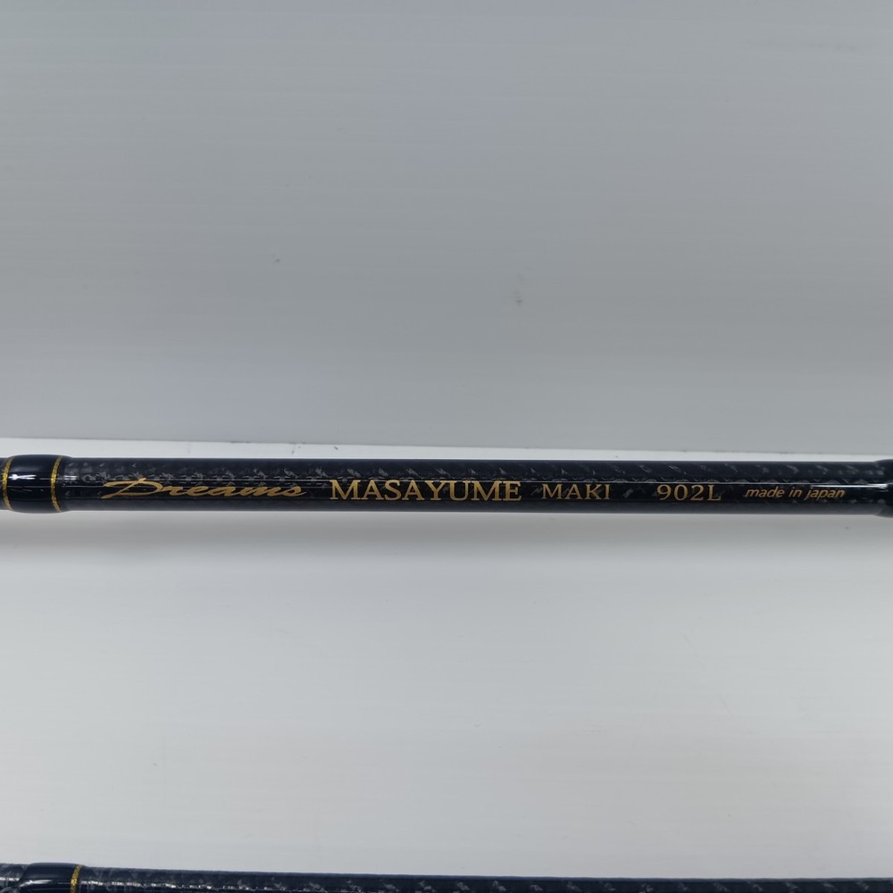Nissin Uzaki egging rod ９０２ML