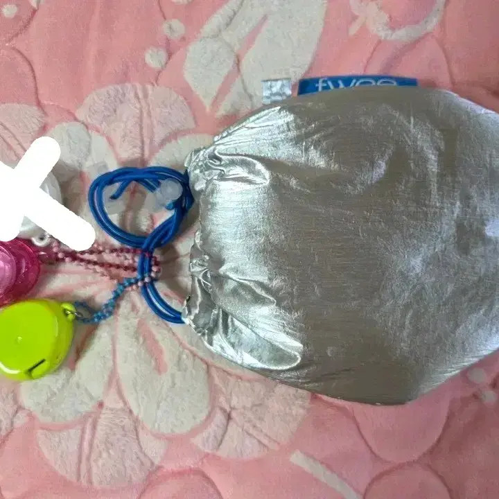 Fwee Silver Pouch with Keyring, New Unused