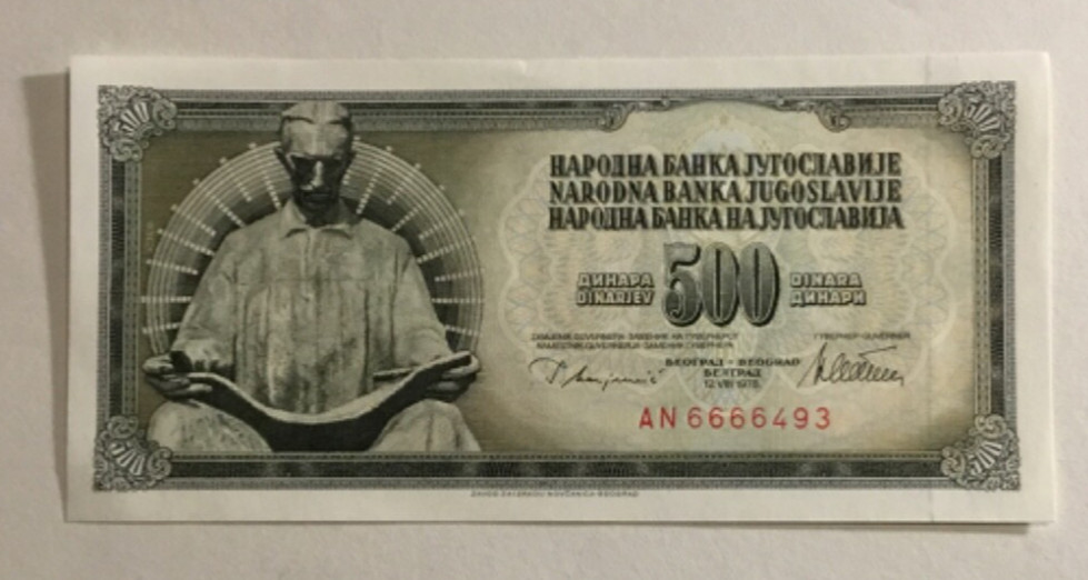 1978 Yugoslavia 500 Dinara