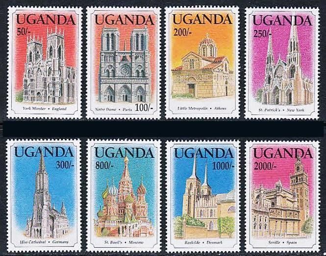 UGANDA 1991 CATHEDRALS MNH RELIGION, CHURCHES 🅵🆁🅴🅴 🆂🅷🅸🅿🅿🅸🅽🅶