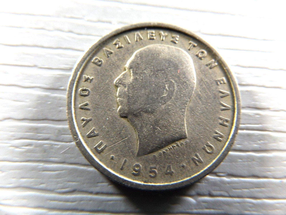 GREECE 1954 2 Drachma