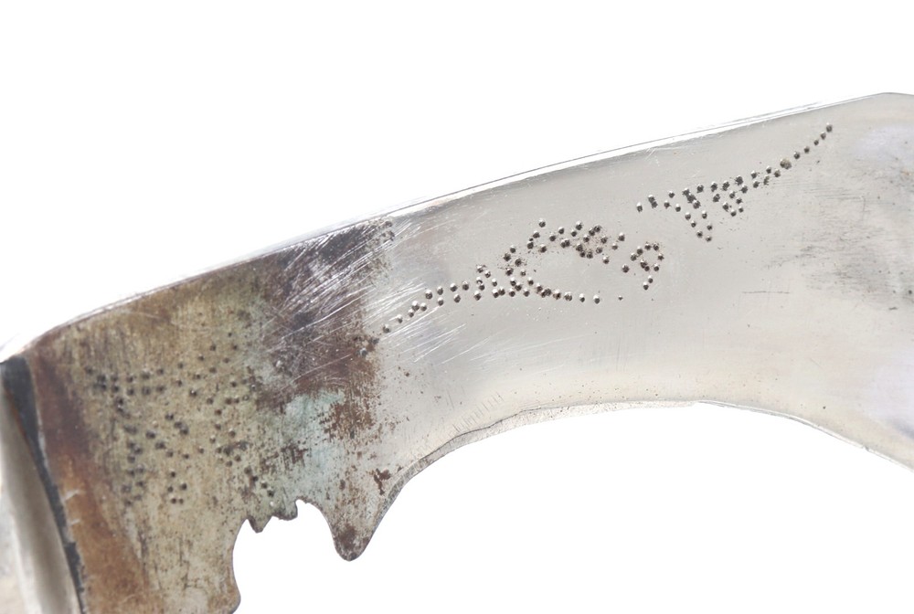 Indian Kukri Dagger & Sheath