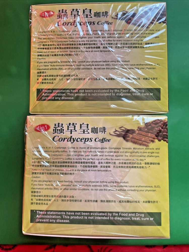 2 PACK CORDYCEPS COFFEE 10 SACHETS EACH