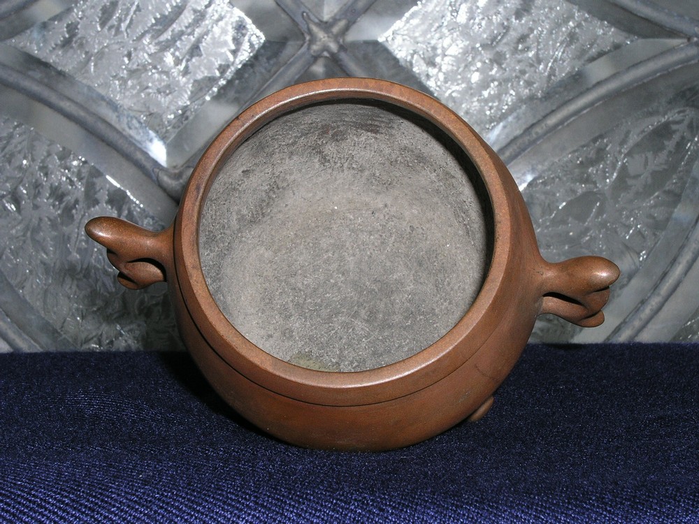Chinese Bronze Incense Burner ( 70 )