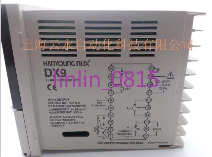 New HANYOUNGNUX temperature controller DX9-KCWAR