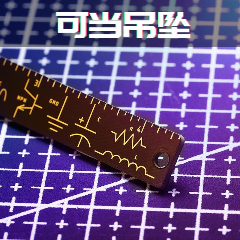 ASUS ROG PCB Engineering Ruler Mini 4.3"