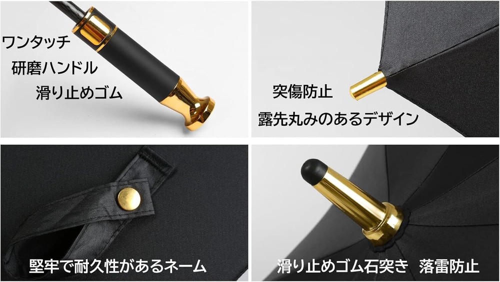 FRL Black Umbrella Fully Automatic Umbrella 120cm 8 Parent Fold Import