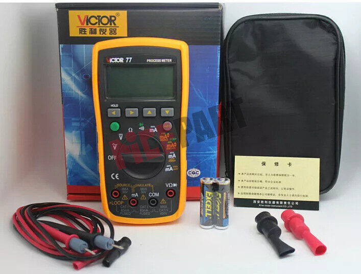 Process Calibrator Analog Output Simulate Transmitter 0-20mA & Multimeter 2in1