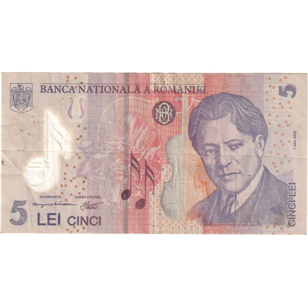 [#233659] Romania, 5 Lei, AU