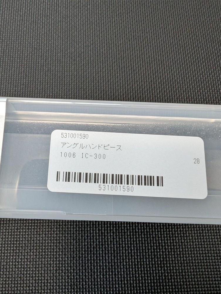 Nakanishi NSK Attachment 90°angle Type Precision Micro Grinder E-max Evolution