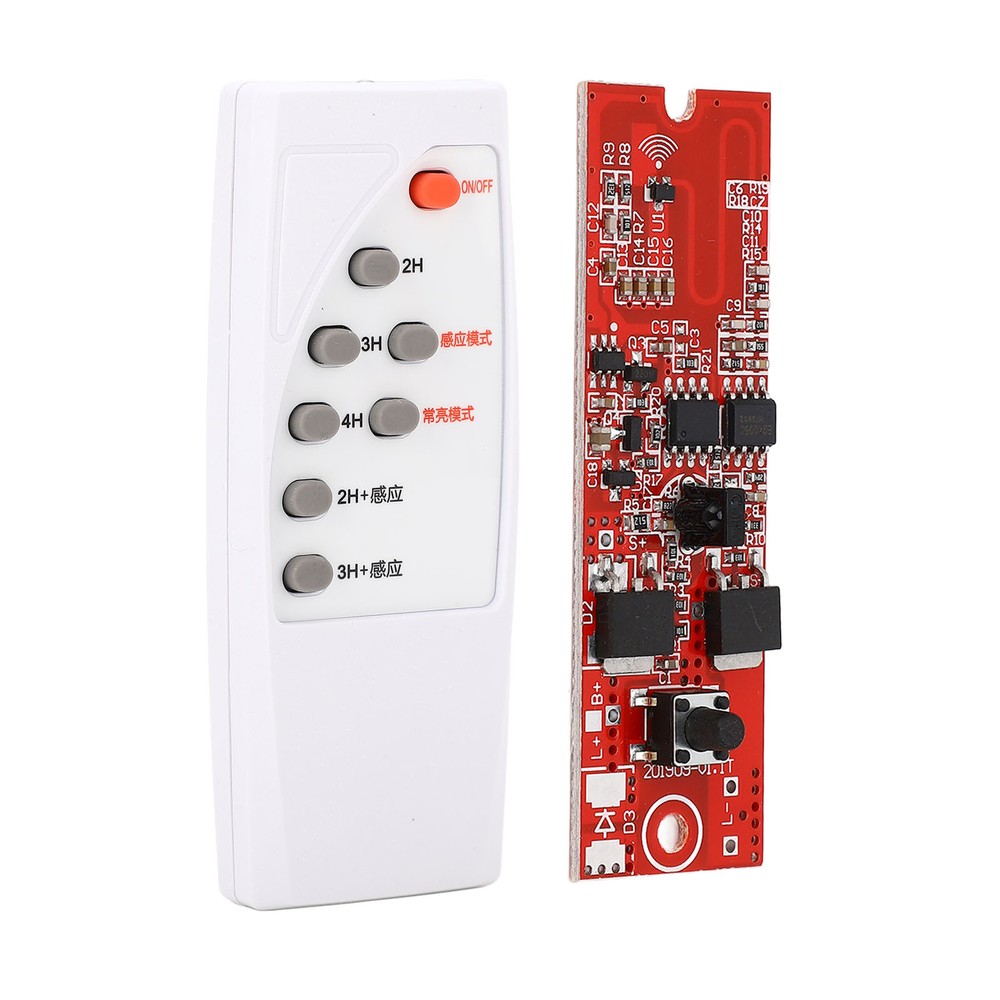Solar Charge Controller Board 7 Control Modes Motion Sensor Control Module