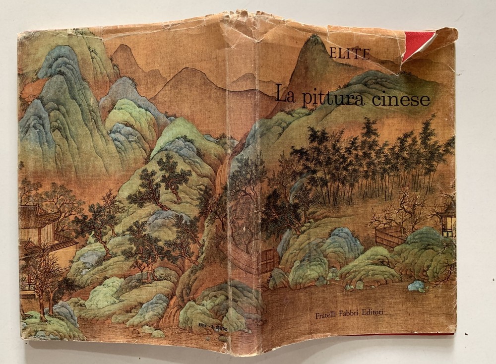 ELITE CHINESE PAINTING BLACKSMITHS 1966