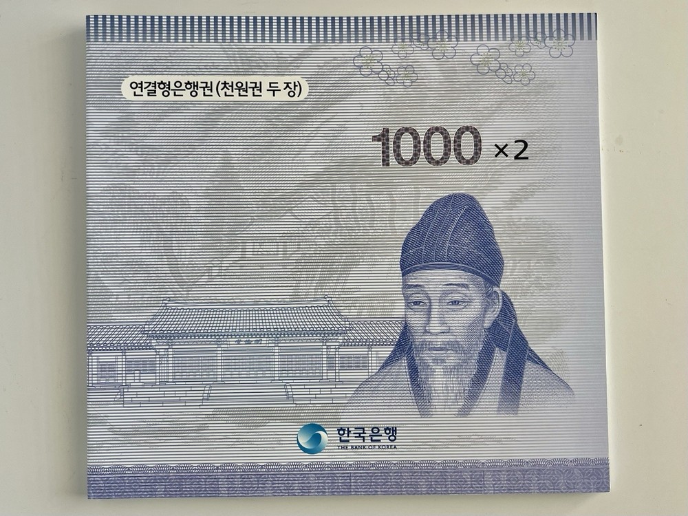 South Korea 1,000 Won Uncut Sheet, 2 Notes, Folder, UNC