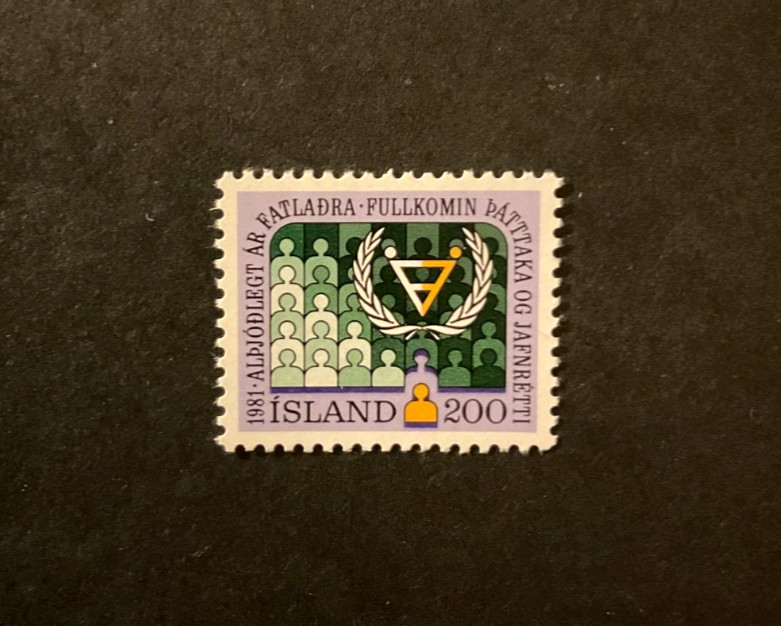 Iceland Scott #546 never hinged
