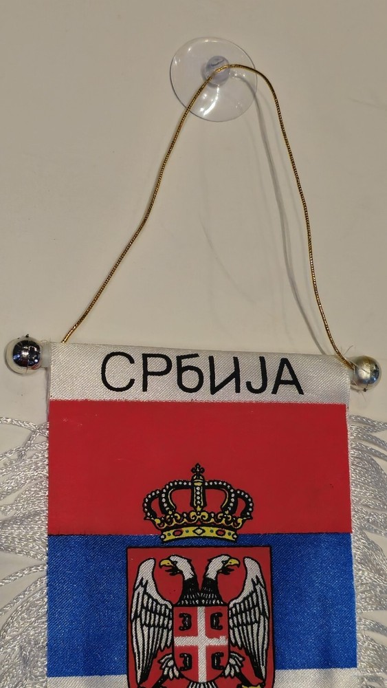 Mini Serbian Flag For Car Or Refrigerator