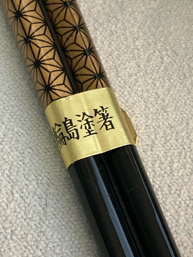 NEW Decorative Black and Gold Lacquer Chopsticks Star Pattern Hair Sticks