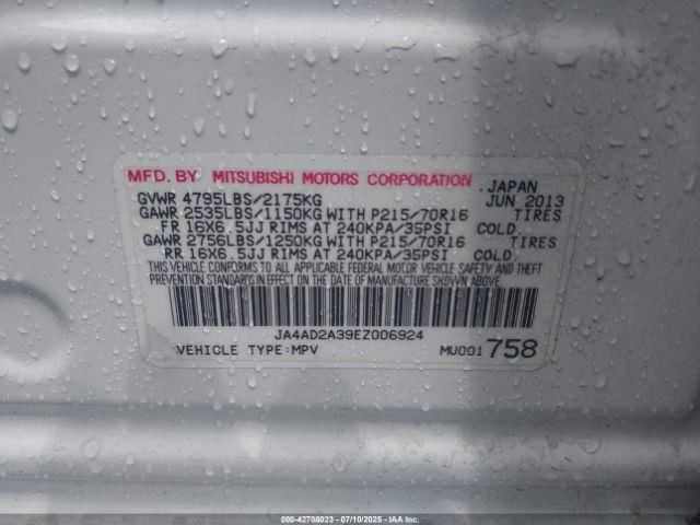 Engine ECM Electronic Control Module 2.4L Fits 14-15 OUTLANDER 4847668