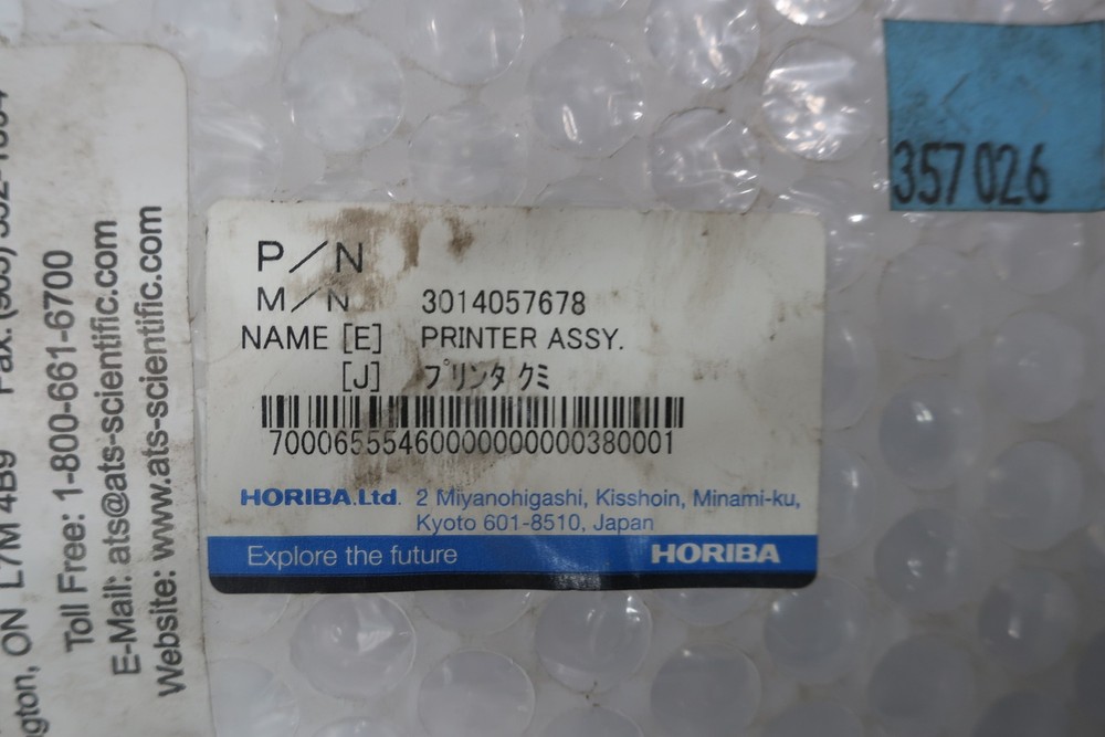 Sii MTP401-G280-E Thermal Print Head