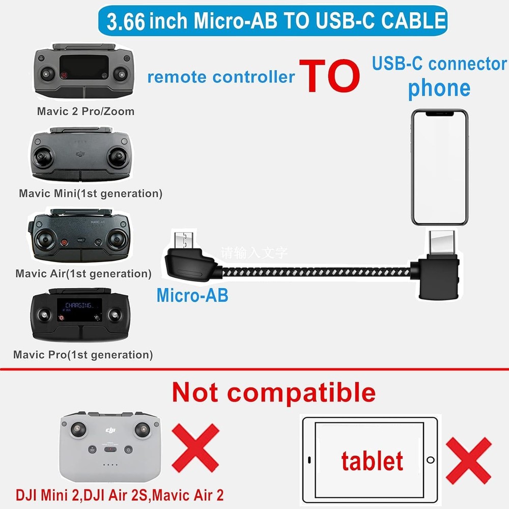 3.66" Micro AB to USB-C Remote Controller Cable for DJI Mavic Mini, Mavic 2, Pro