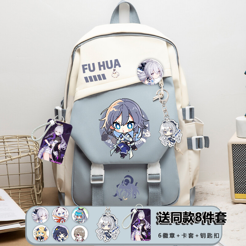 Anime Honkai Impact 3 Cosplay Backpack Student Messenger Shoulders Bag Gift #31